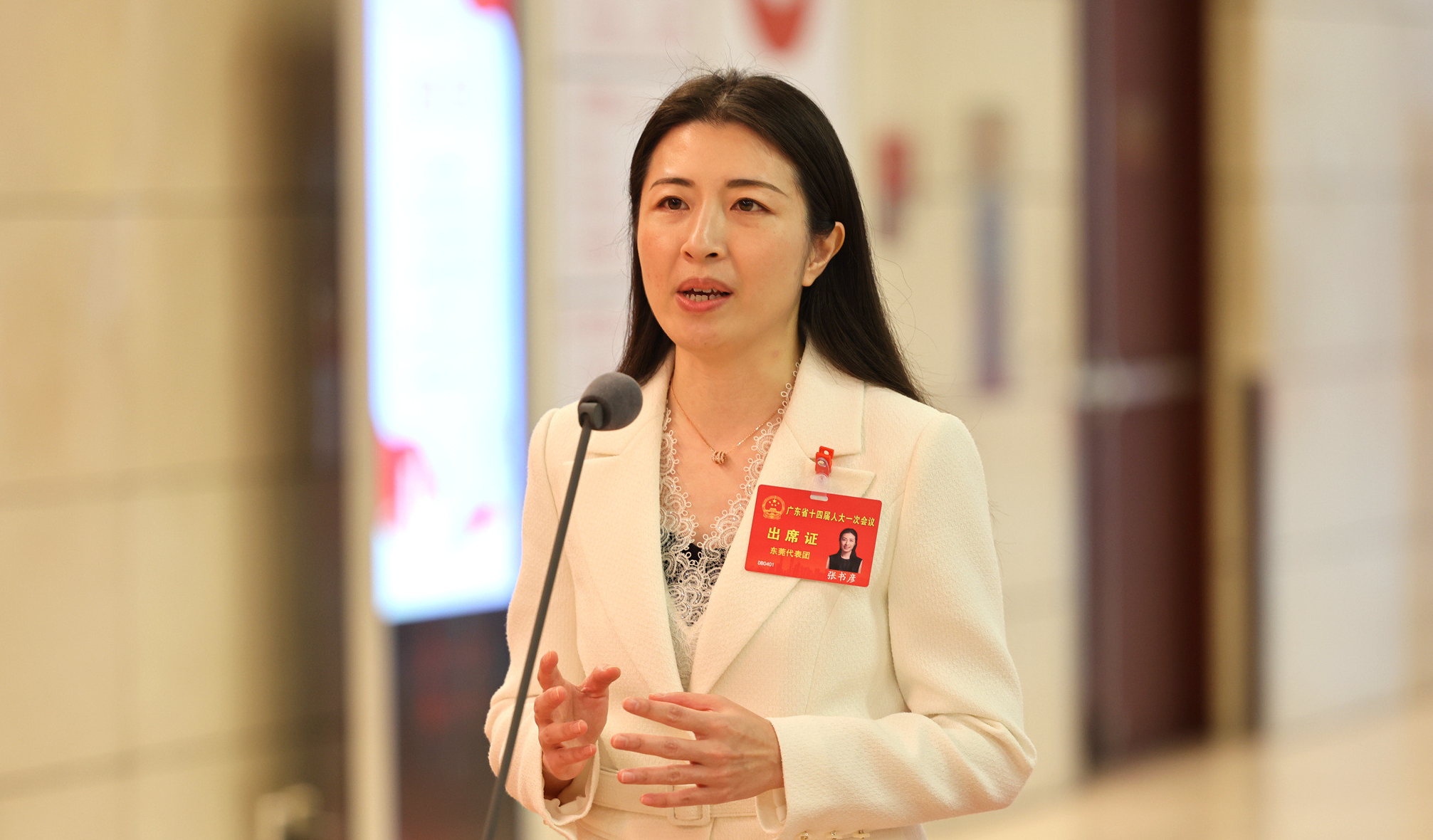 省人大代表、東莞材料基因高等理工研究院院長張書彥：強化以產(chǎn)業(yè)需求為導向的科技攻關(guān)