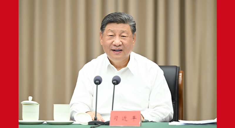 習近平聽取海南自由貿易港建設工作匯報并發(fā)表重要講話